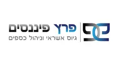 פרץ פיננסים